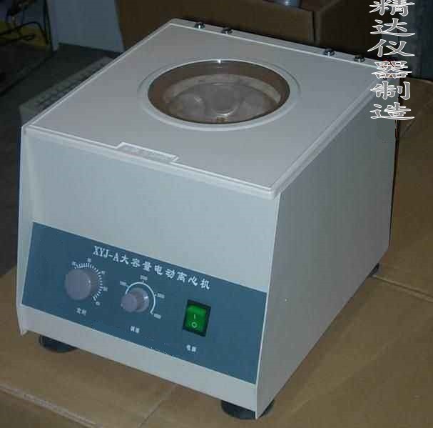 XYJ-3臺(tái)式電動(dòng)離心機(jī)